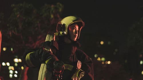 火神的眼淚 Bild 5