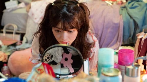 ずっと独身でいるつもり？ Bild 2