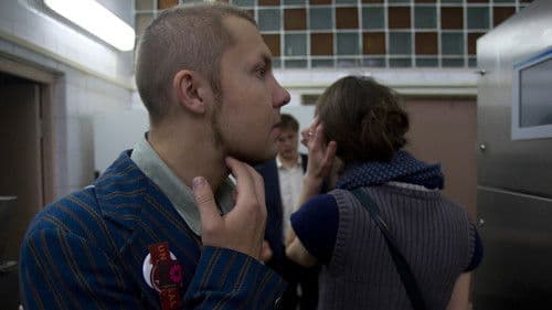 Америка Bild 5