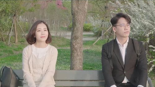 싸이더: 애, 심 Bild 1