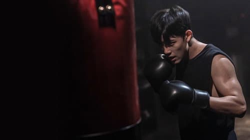 Revenge of Others Bild 7
