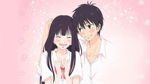 Kimi ni todoke Bild 2
