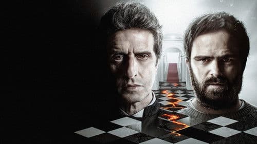 El Reino - Dein Reich komme Bild 3