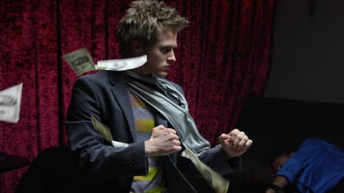 Dancing Ninja Bild 5