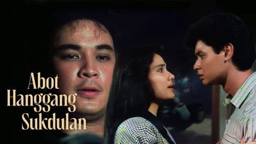 Abot Hanggang Sukdulan Bild 1