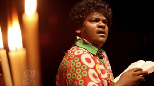 రాజు గారి గది Bild 7