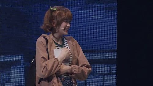 少女☆歌劇 レヴュースタァライト ―The LIVE― #4 Climax Bild 1