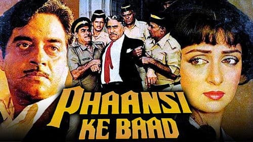 Phaansi Ke Baad Bild 1