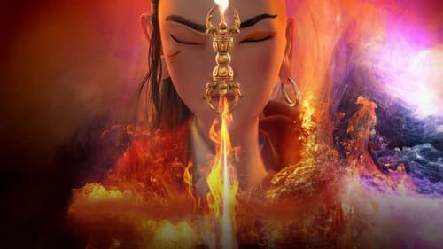 济公之降龙降世 Bild 2