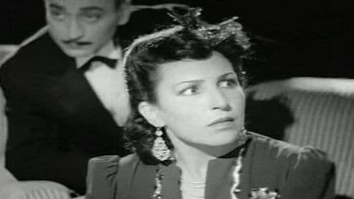 الطريق المستقيم Bild 3