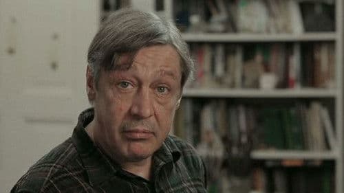 Бирмингемский орнамент 2 Bild 4