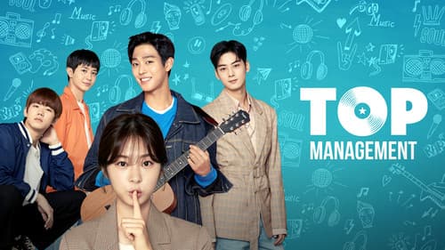 Top Management Bild 6