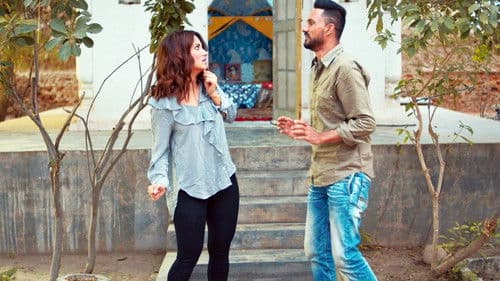 Family 420 Once Again Bild 4