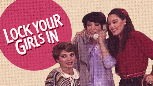 سك على بناتك Bild 2