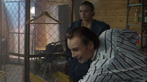 Гладиатор по найму Bild 1