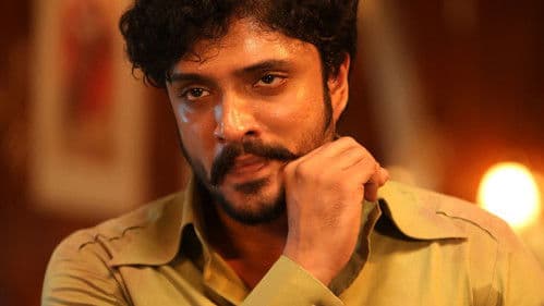 ಹೆಡ್ ಬುಷ್: Vol 1 Bild 8