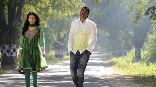 Mr. పర్‌ఫెక్ట్ Bild 1