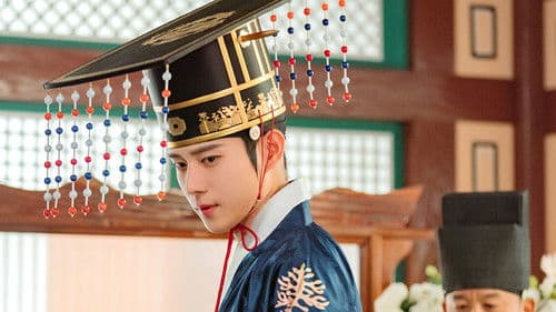 금혼령, 조선 혼인 금지령 Bild 4