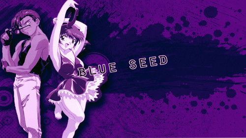 Blue Seed Bild 2