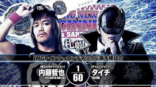 NJPW The New Beginning In Sapporo 2019 - Day 2 Bild 1