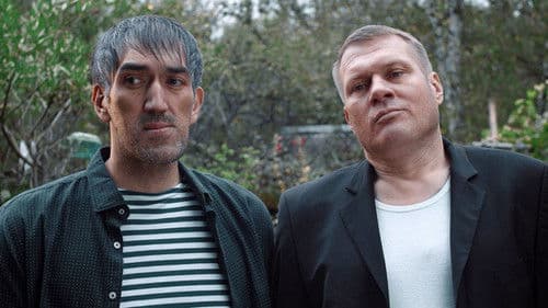 Холодец Bild 1