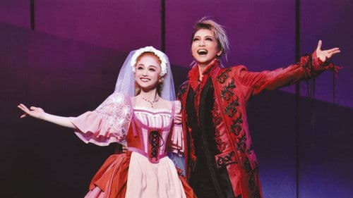 ロックオペラ　モーツァルト Bild 1