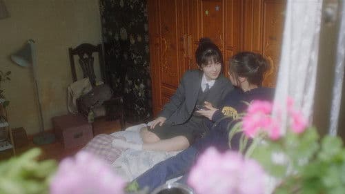 The Dream Songs Bild 2