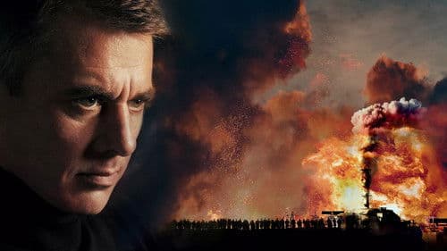 Чернобыль Bild 1