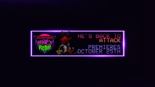 Hellfire Hades II: 1980's Voodoo Bild 2