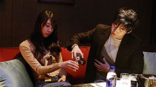 비스티 보이즈 Bild 3