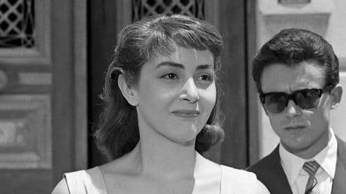 Η Θεία Απ' Το Σικάγο Bild 5