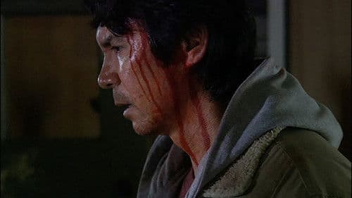 Never Forget - Mörderische Gedanken Bild 1