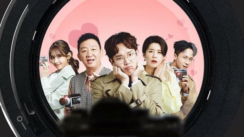 리얼연애 부러우면 지는거다 Bild 1