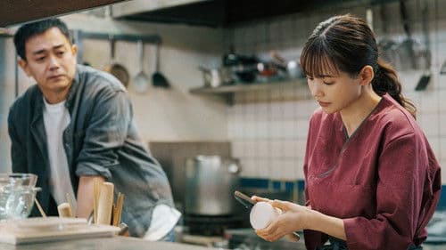 ディッシュアップ Bild 1