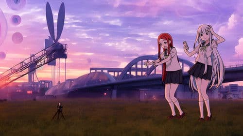 ツインズひなひま Bild 1