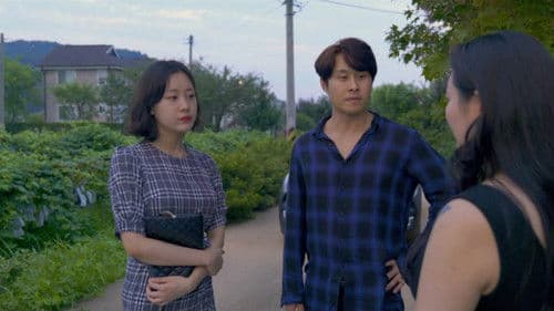 내 아내는 둘이다 Bild 1