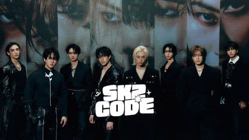 스키즈 코드 Bild 8