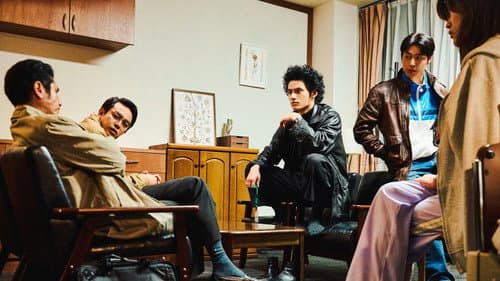 TOKYO BURST-犯罪都市- Bild 2