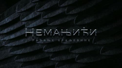 Nemanjići – rađanje kraljevine Bild 2