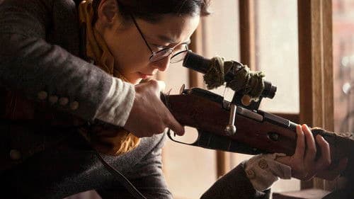 Assassination Bild 8