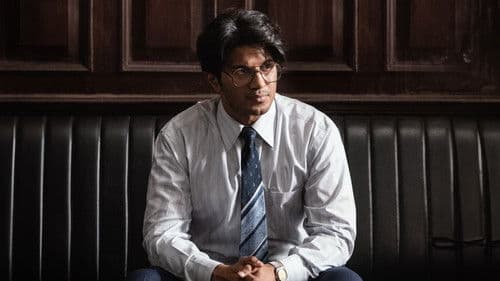 Lucky Baskhar Bild 3