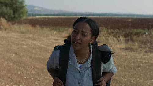 הדרך לאילת Bild 3