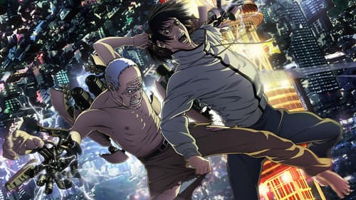 Inuyashiki Last Hero Bild 2