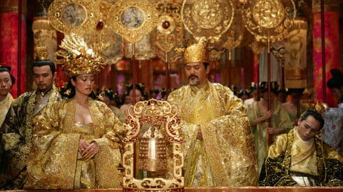 Der Fluch der goldenen Blume Bild 8