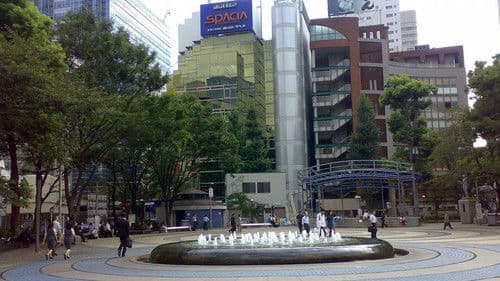 池袋ウエストゲートパーク Bild 4