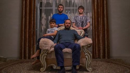 В поисках Дени Bild 1