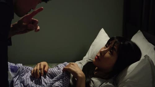 정사: 친구의 엄마 Bild 1