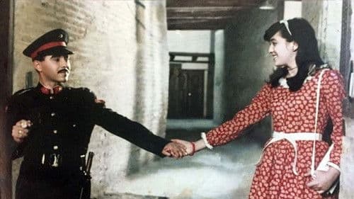 الفارس والجبل Bild 1