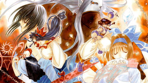 サムライスピリッツ2 アスラ斬魔伝 Bild 2