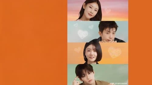 누난 내게 여자야 Bild 1